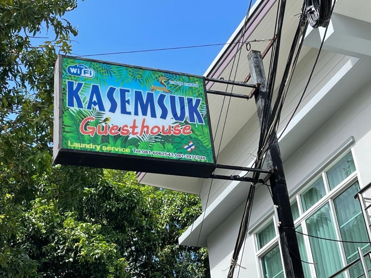 Kasemsuk Guesthouse Sha Extra Plus Karon Exterior photo